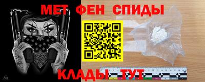 COCAINE Заводоуковск