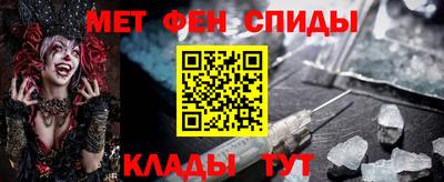 COCAINE Заводоуковск