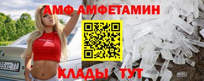 COCAINE Заводоуковск