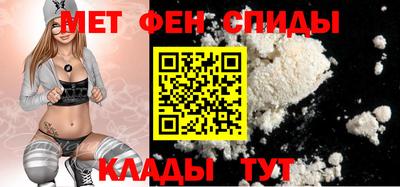 альфа пвп VHQ Заволжье