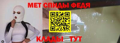 альфа пвп VHQ Заволжье