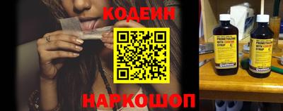 альфа пвп VHQ Заволжье