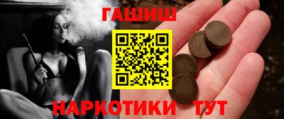 2c-b Жуковский