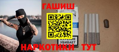 альфа пвп VHQ Заволжье