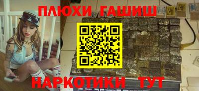 COCAINE Заводоуковск