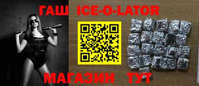 альфа пвп VHQ Заволжье
