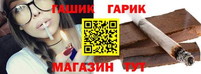 2c-b Жуковский