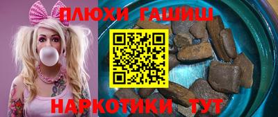 альфа пвп VHQ Заволжье