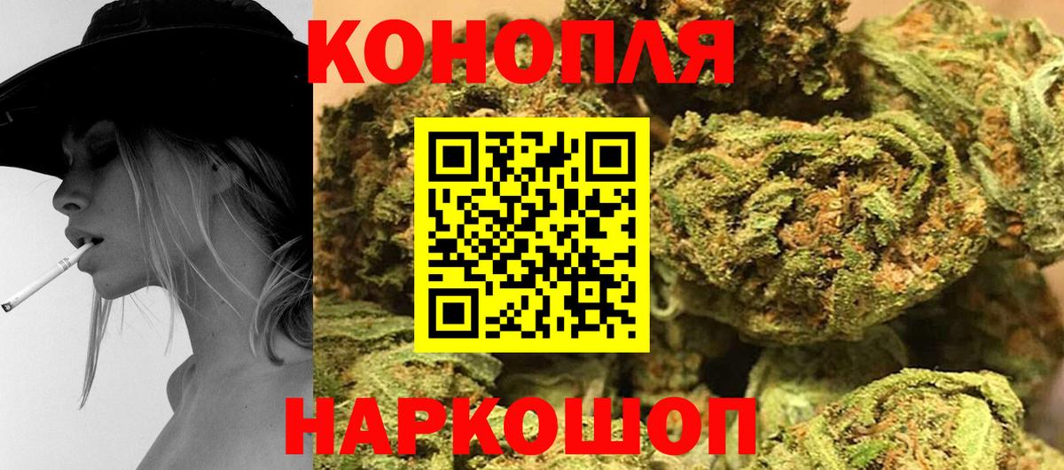 МДМА Лесозаводск